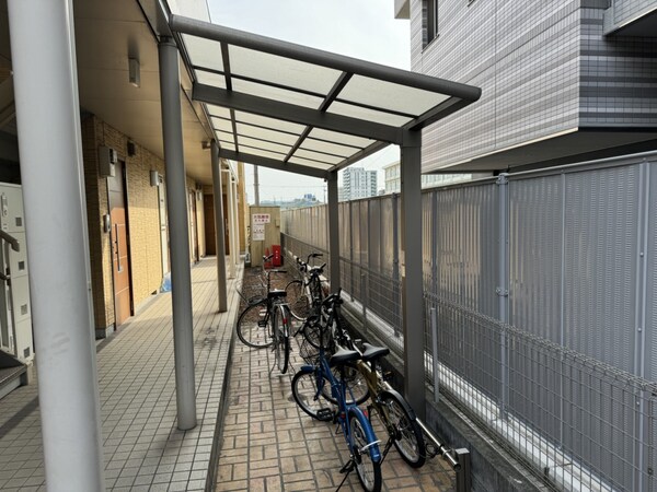 共用部