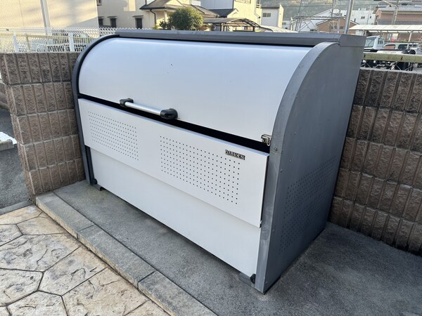 共用部