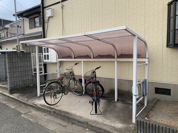 共用部