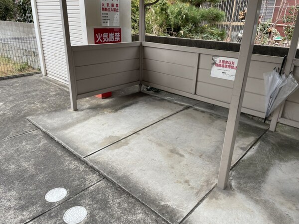 共用部