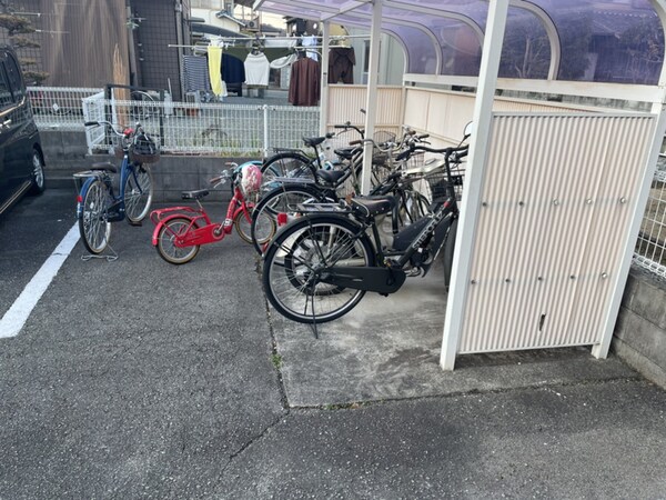 共用部