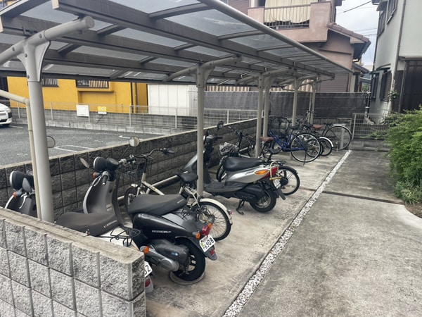 共用部
