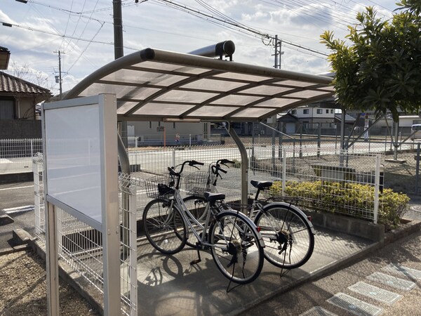 共用部