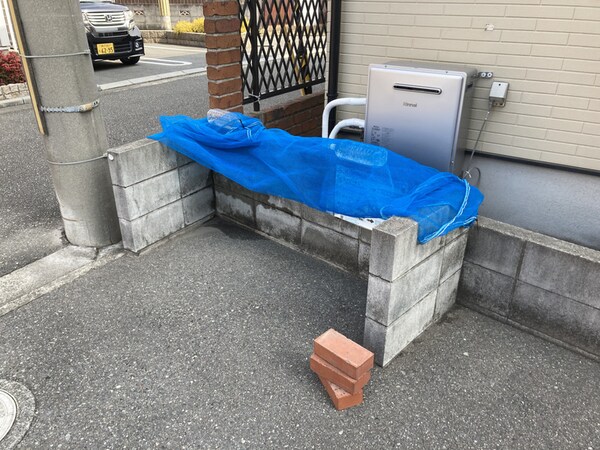 共用部