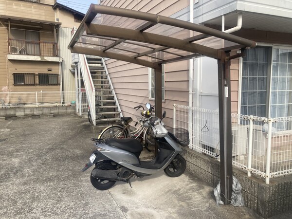 共用部