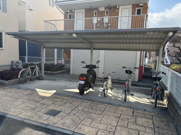 共用部