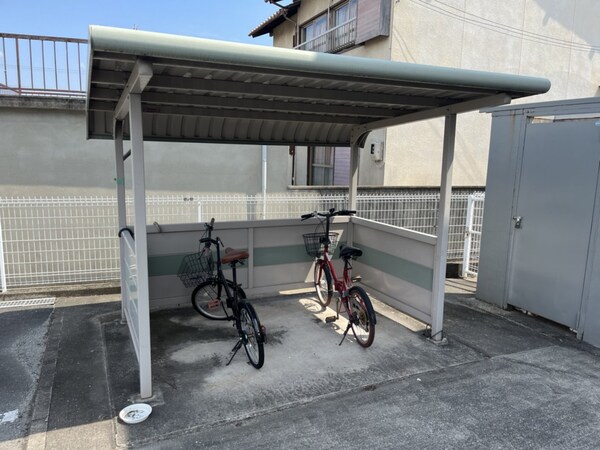 共用部