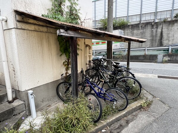 共用部