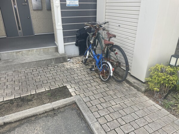 共用部