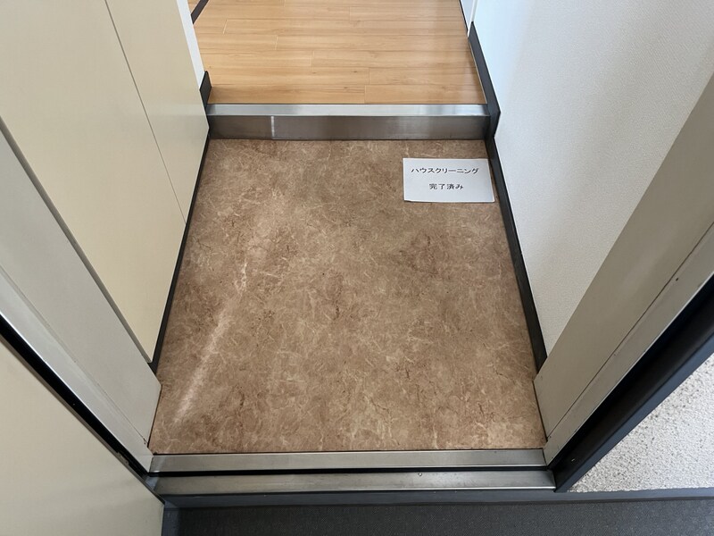 物件内観写真10　