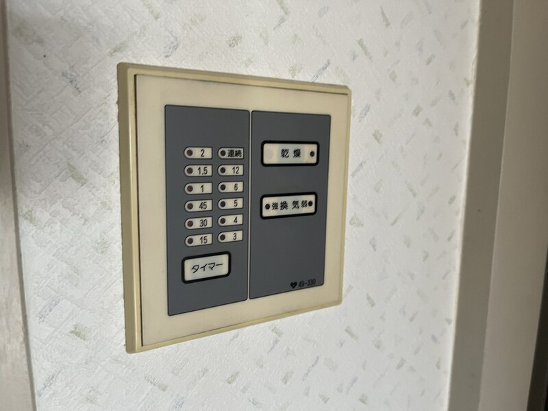 物件内観写真14　