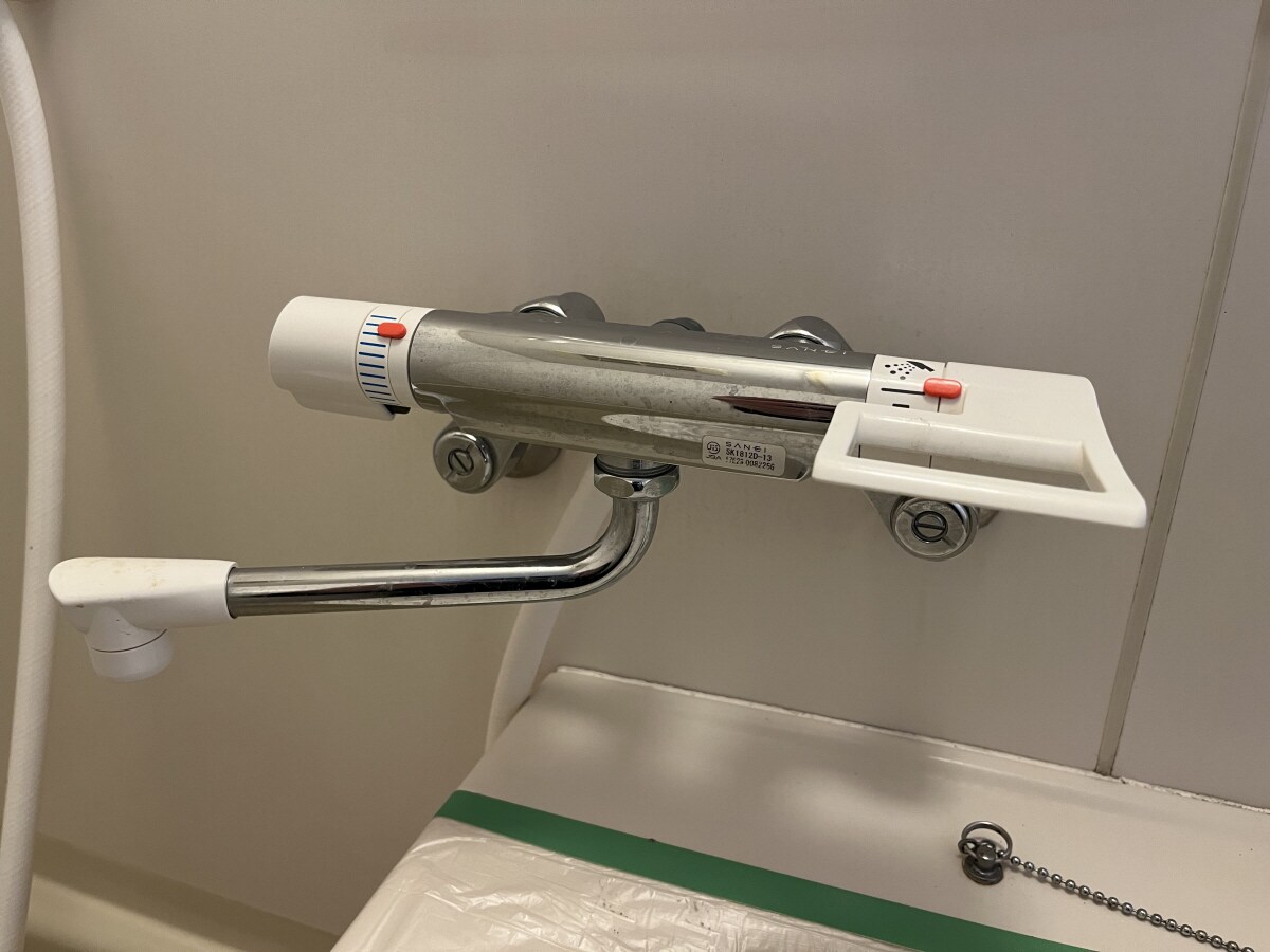 物件内観写真20　