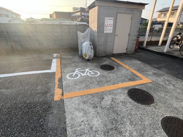 共用部