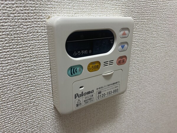 バス／シャワールーム等