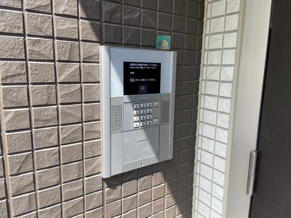 共用部