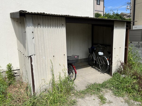 共用部