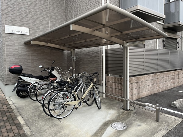 共用部
