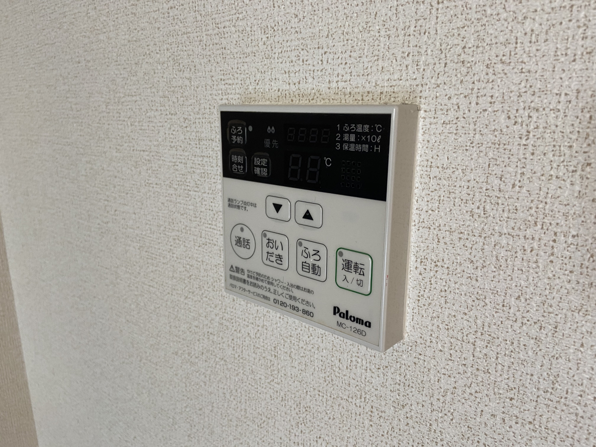 内観写真