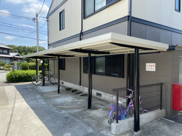共用部