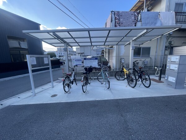 共用部