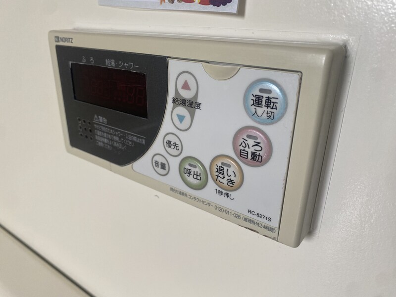 物件内観写真20　