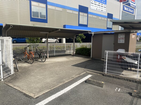共用部