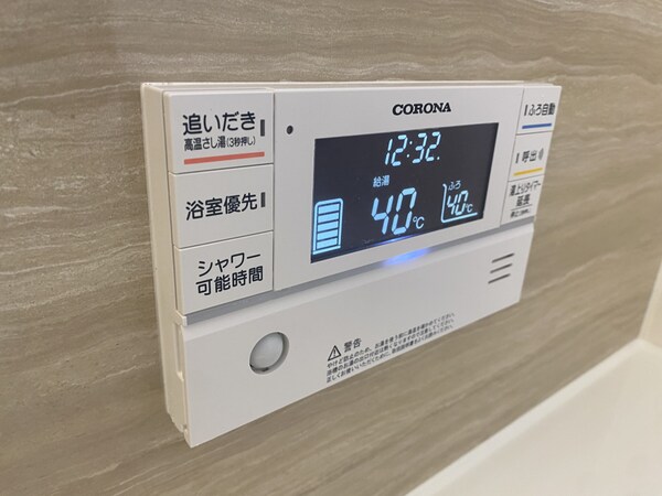 バス／シャワールーム等