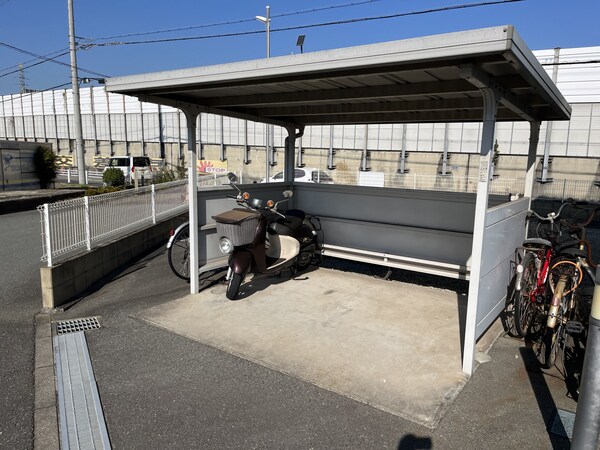 共用部