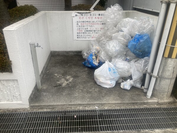 共用部