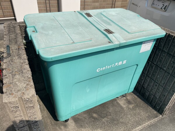 共用部