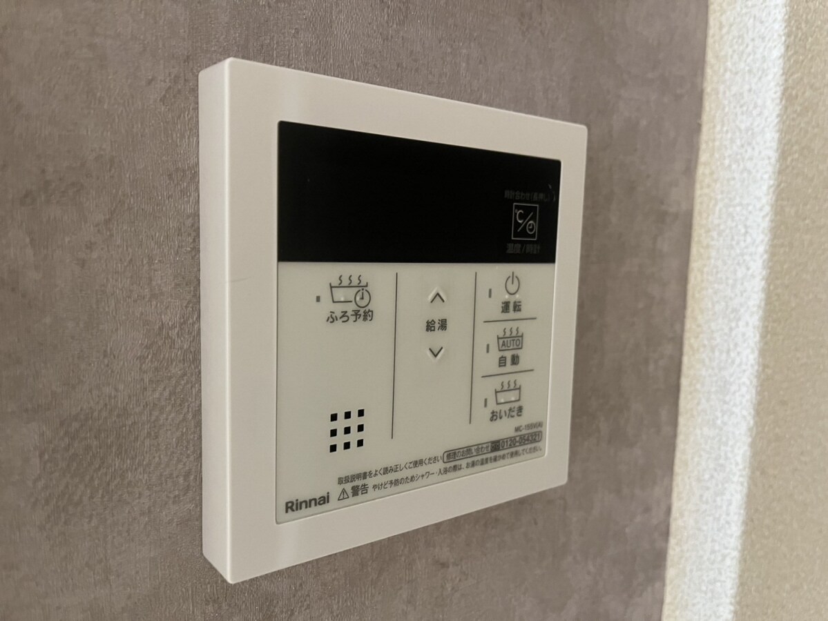 物件内観写真24　