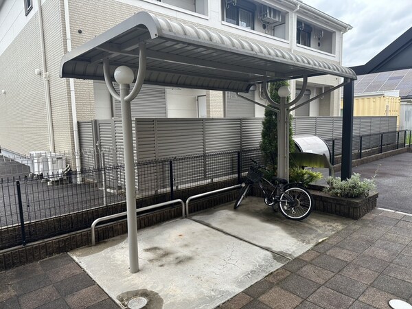 共用部