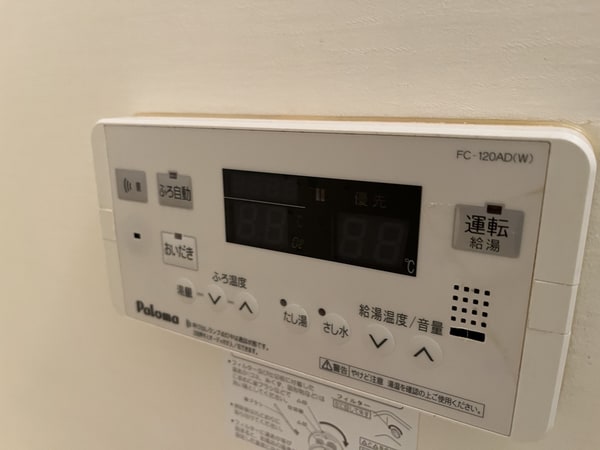 バス／シャワールーム等