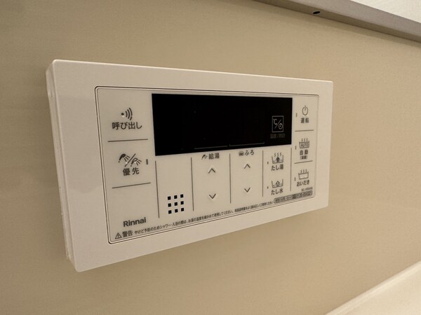 バス／シャワールーム等