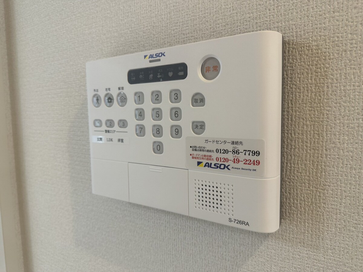 物件内観写真22　