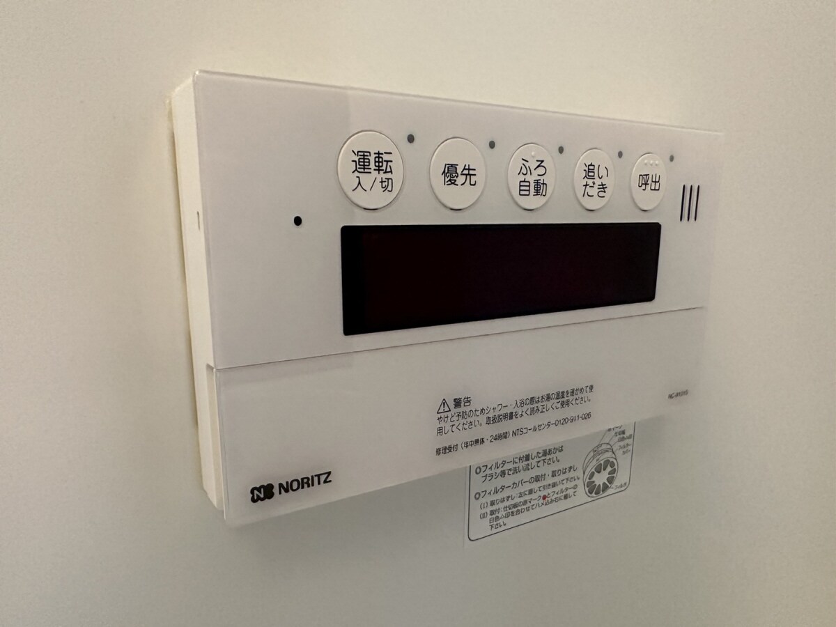 物件内観写真20　