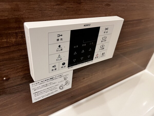 バス／シャワールーム等