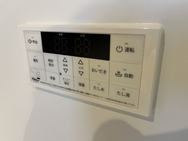バス／シャワールーム等