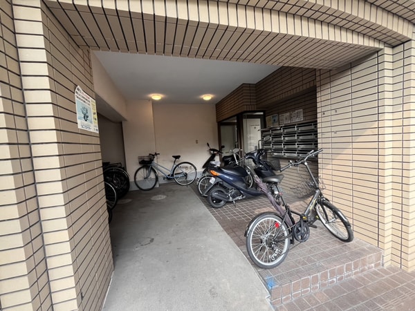 共用部