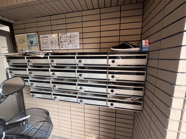 共用部