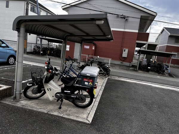 共用部