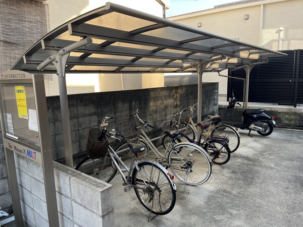 共用部