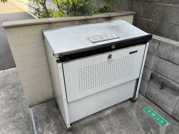 共用部