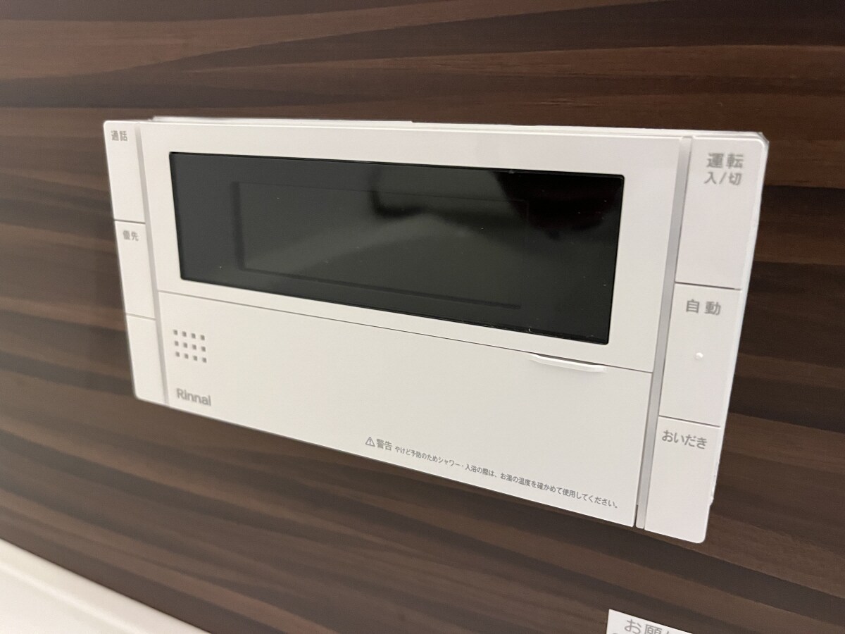 物件内観写真21　