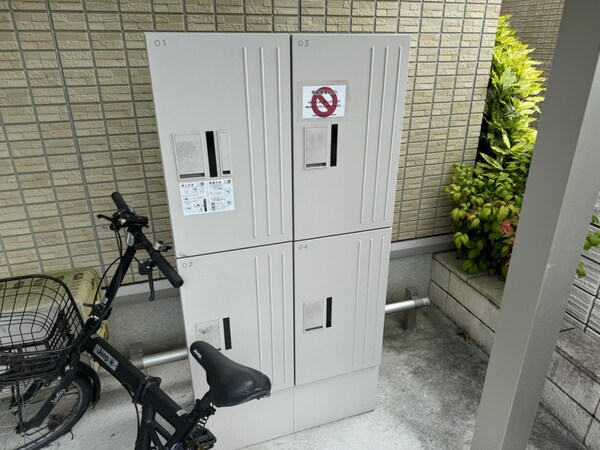 共用部
