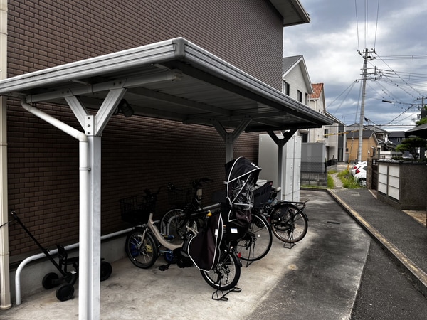 共用部