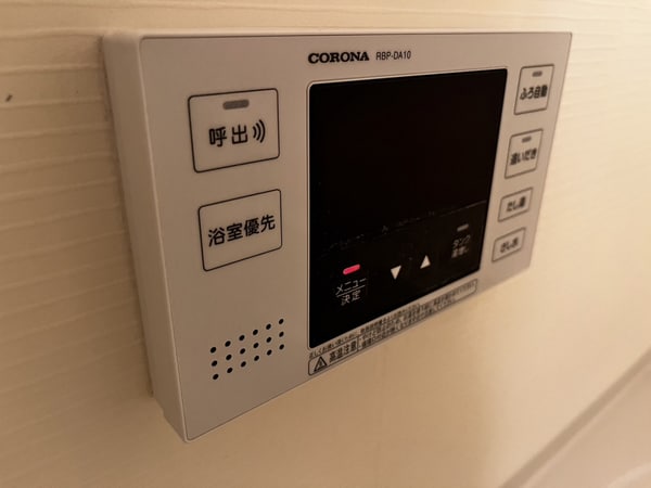 バス／シャワールーム等
