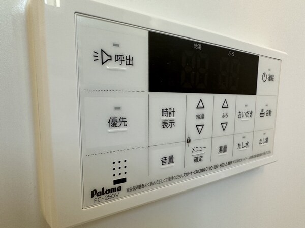 バス／シャワールーム等