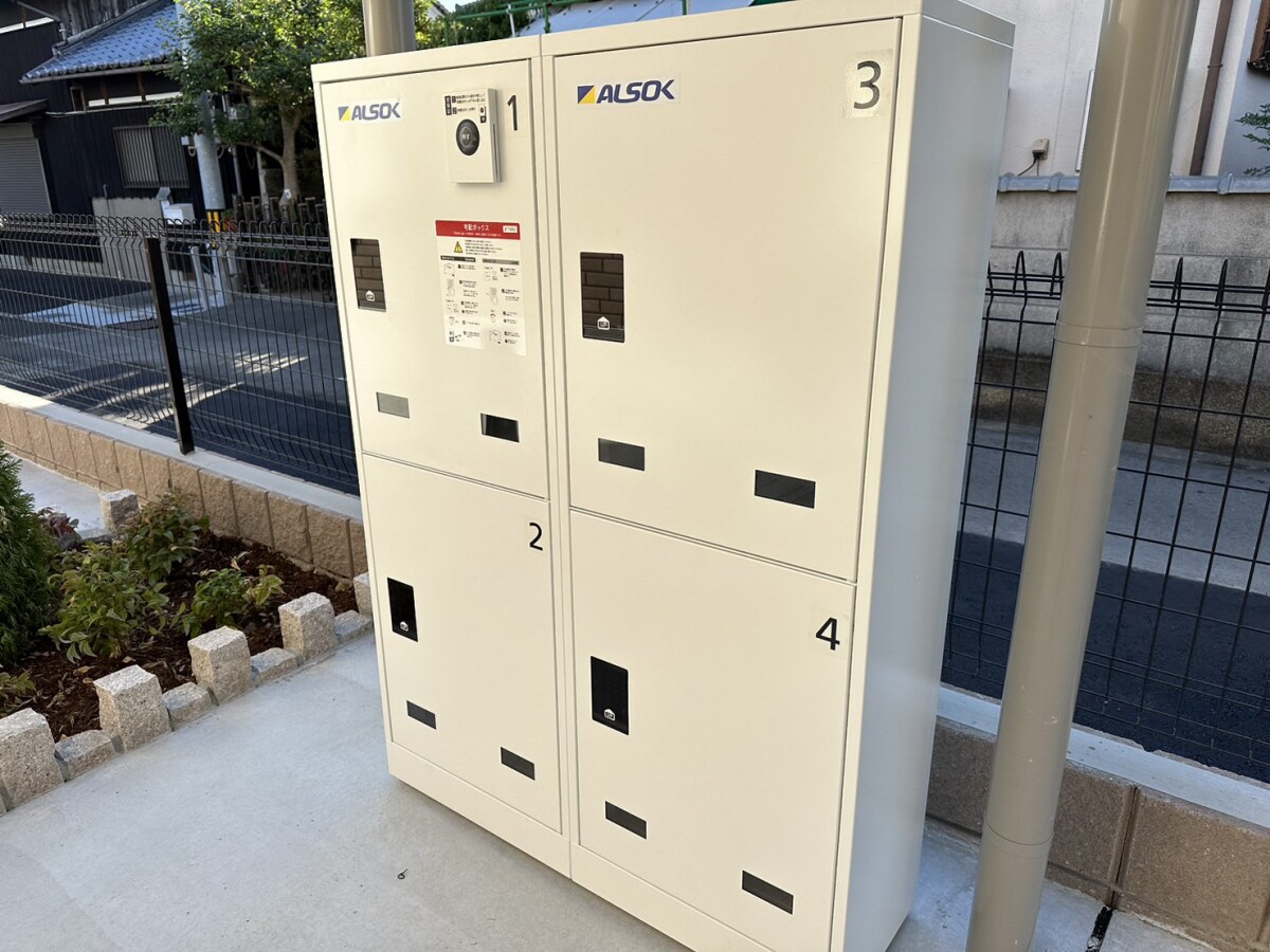 物件内観写真24　