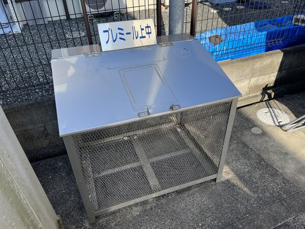 共用部
